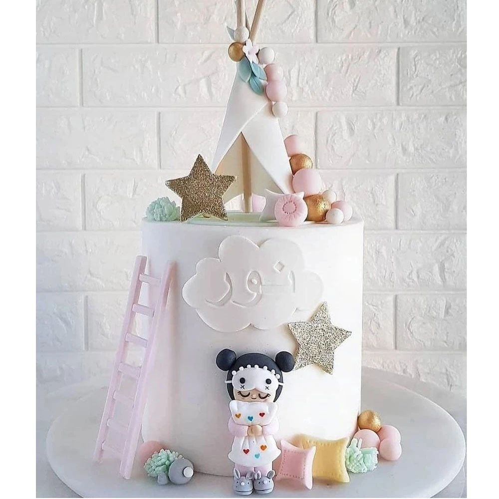 Sweet Stamps By Amy Sweet Stamp - Arabic Set 3 Sweet Stamps By Amy Sweet Stamp - Arabic Set - Image 3